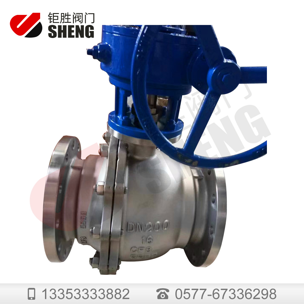 Q341F-16C-200不銹鋼鑄鋼球閥